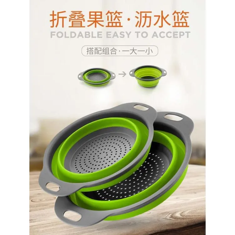 洗菜神器可旋转厨房洗菜神器洗菜盆蔬果折叠沥水篮伸缩果蓝d1