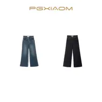 【PGXIAOM】润秀定制丹宁  蓝两色小微喇牛仔裤(有弹力)KZ6323     