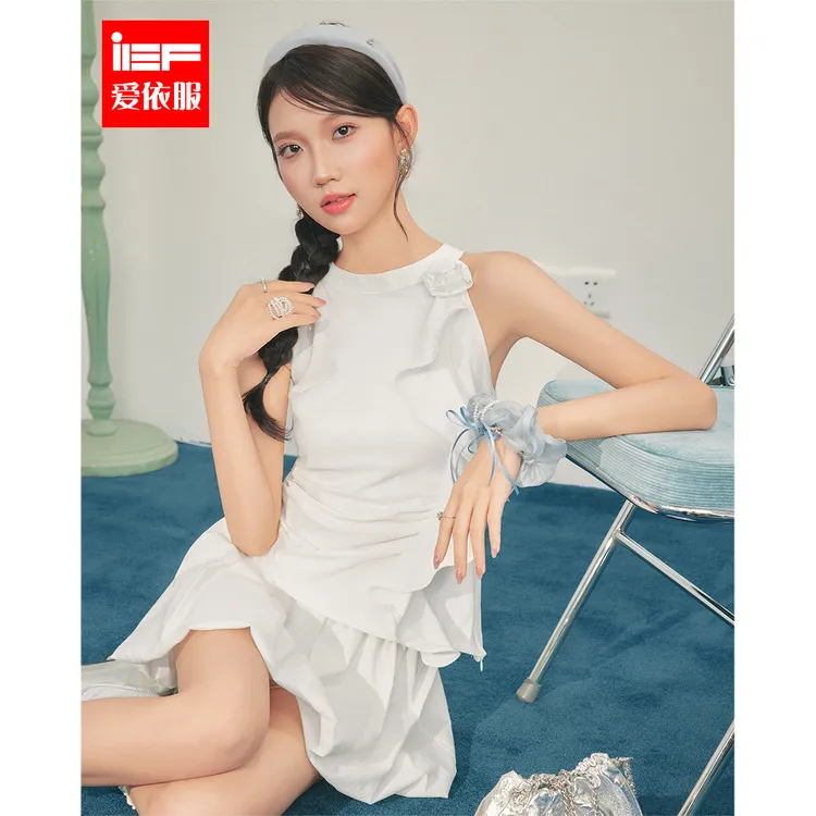 IEF/爱依服2025新款夏季显瘦小众设计师款上下套裙两件套流光风