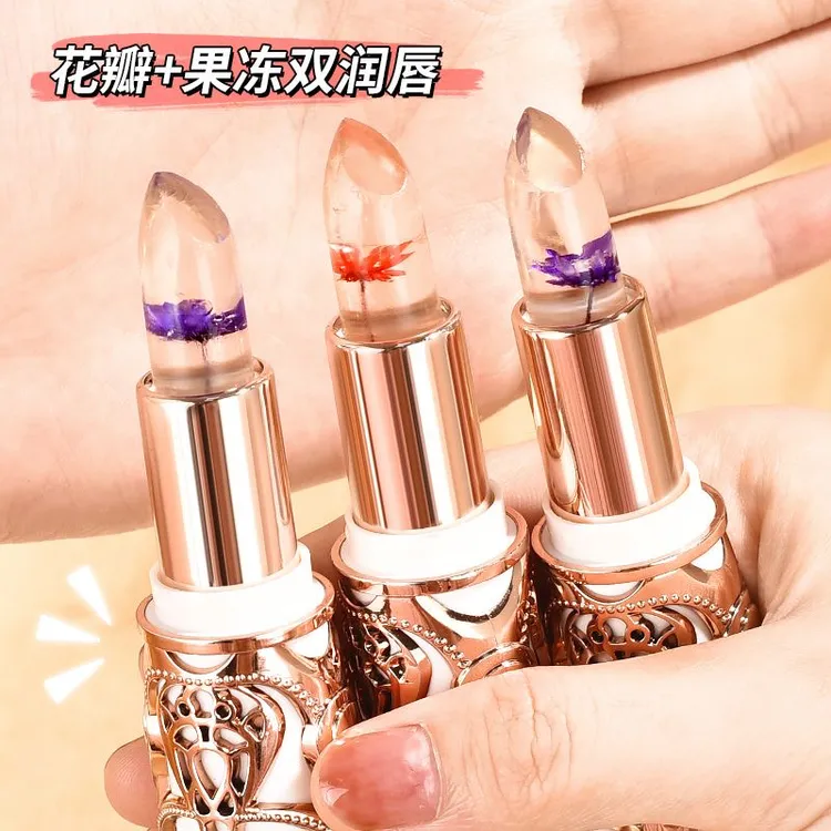 爱格优品花瓣果冻变色口红 随感温变细腻滑防水补水持久学生保湿