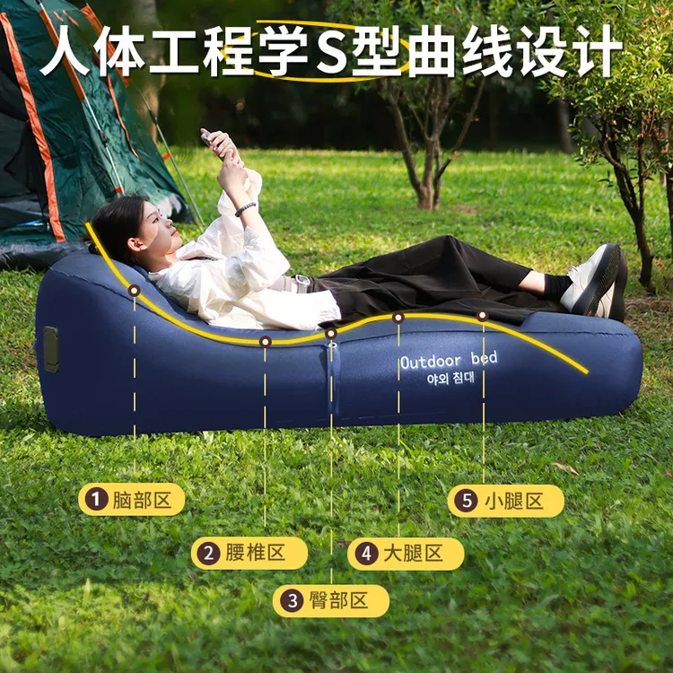 户外充气沙发全自动气垫床单人午休家用便携充气床露营户外床垫