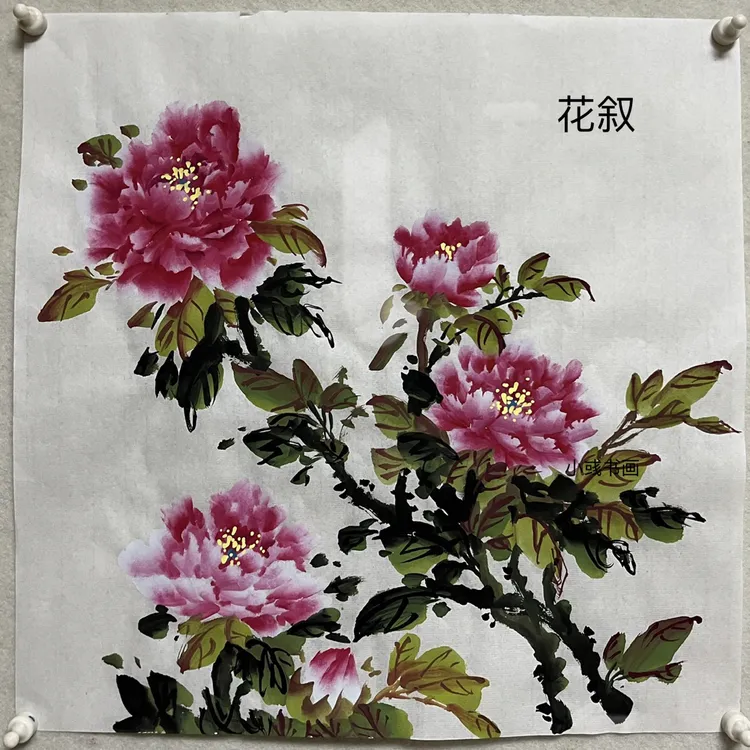 34cm*34cm牡丹贴纸墙面装饰手工略有瑕疵