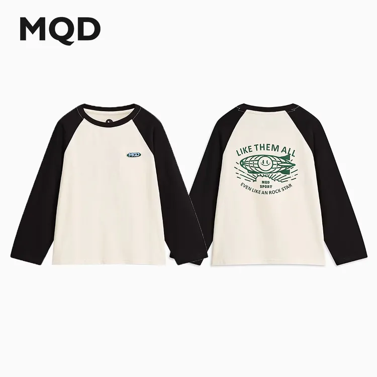 MQD童装儿童春秋新款圆领长袖拼色T恤打底衫9633W0313