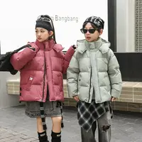 (2025多巴胺新款)休闲韩版纯色短款多巴胺配色秋冬加厚男童羽绒服