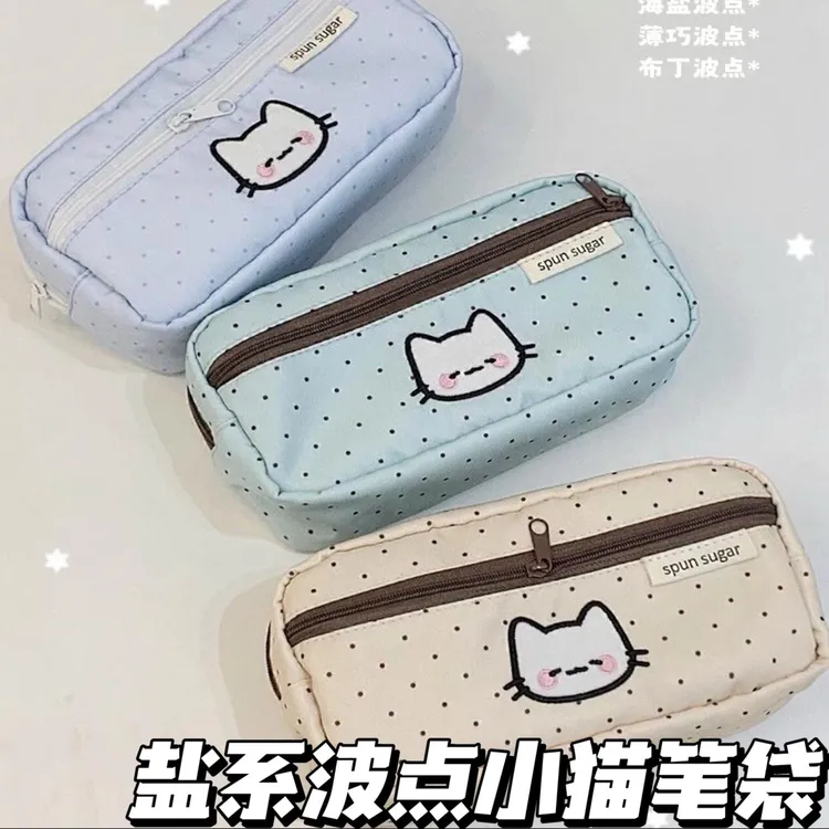 盐系波点三色拼接小猫笔袋高颜值可爱简约小众初高中大容量文具盒