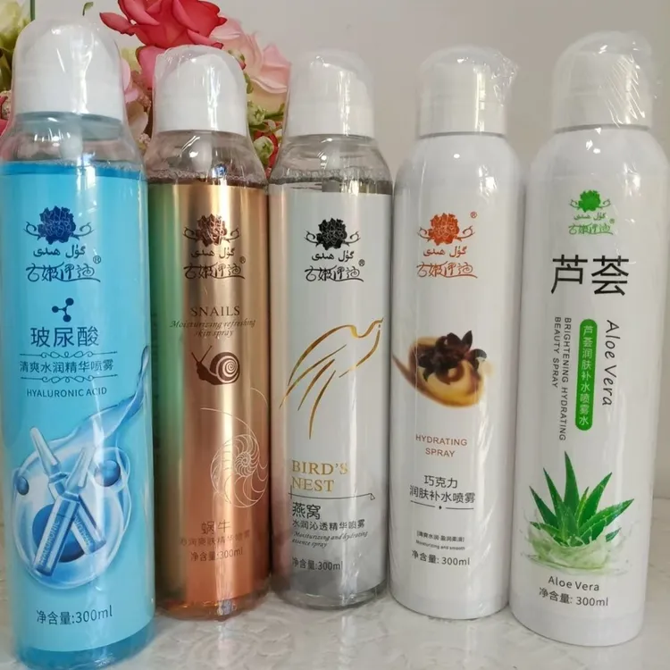 古嫩伊迪玻尿酸巧克力燕窝蜗牛芦荟补水锁水喷雾