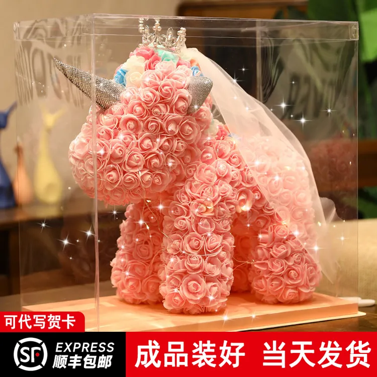 永生花玫瑰花独角兽生日礼物送女友女朋友女生老婆闺蜜中秋节妈妈