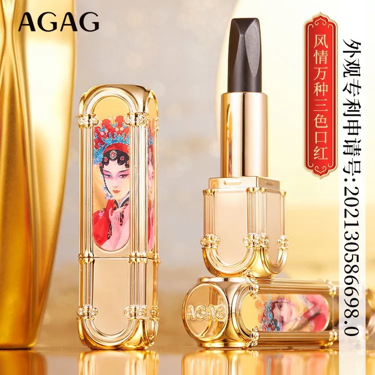 三色口红滋润保湿持久不脱色防水显色持妆显白显气色