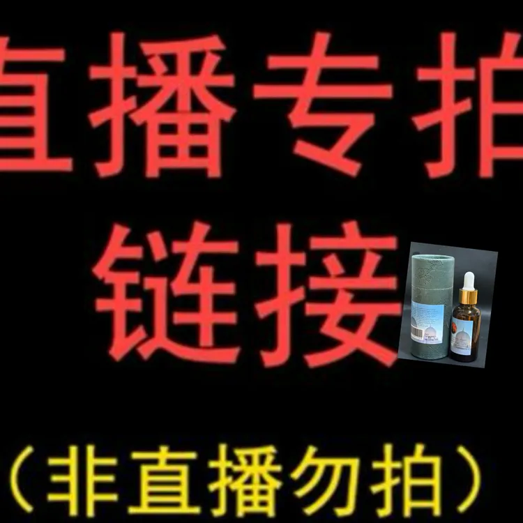 （金瑞）咏～生～花由清香