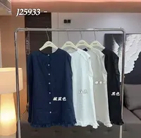 【NO退NO换】鑫燃KIKI  后背纽扣木耳边设计上衣裙 J25933 JJ