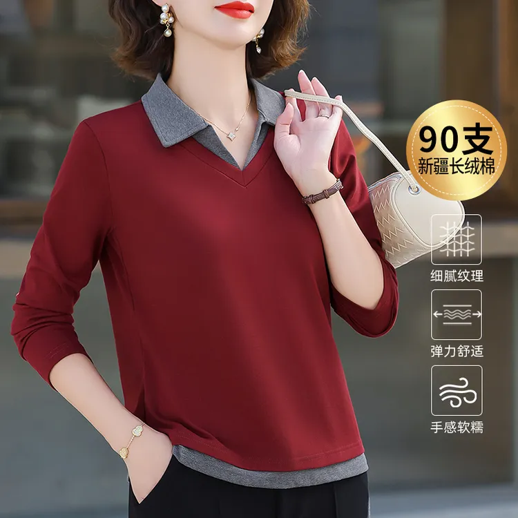 90支精梳棉翻领长袖t恤女士春季2026新款洋气Polo衫假两件打底衫