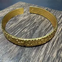 【送一年运费险+国检证书+15天无理由】18K梅花心经手镯 - 1044