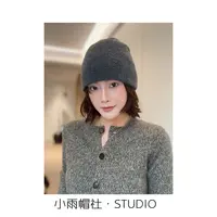 小雨帽社“黑标系列”极简风100%山羊绒针织冷帽双层加厚保暖护耳帽