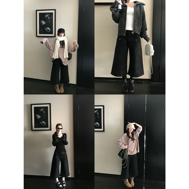 SKK'当超模下班时'属于秋冬的穿搭万金油复古微喇显瘦七分裤/长裤