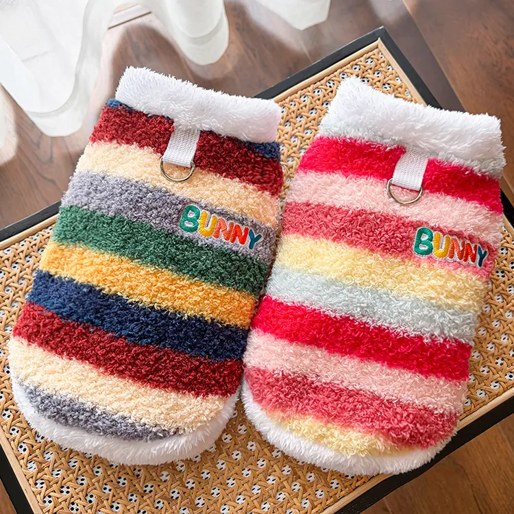 秋冬加厚保暖大狗狗猫咪宠物衣服用品加绒马甲金毛柯基比熊泰迪犬