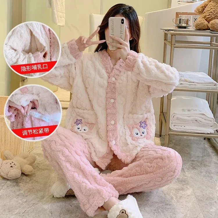 乌鲁木齐发货月子服秋冬款珊瑚绒产后加绒加厚哺乳期喂奶孕妇睡衣
