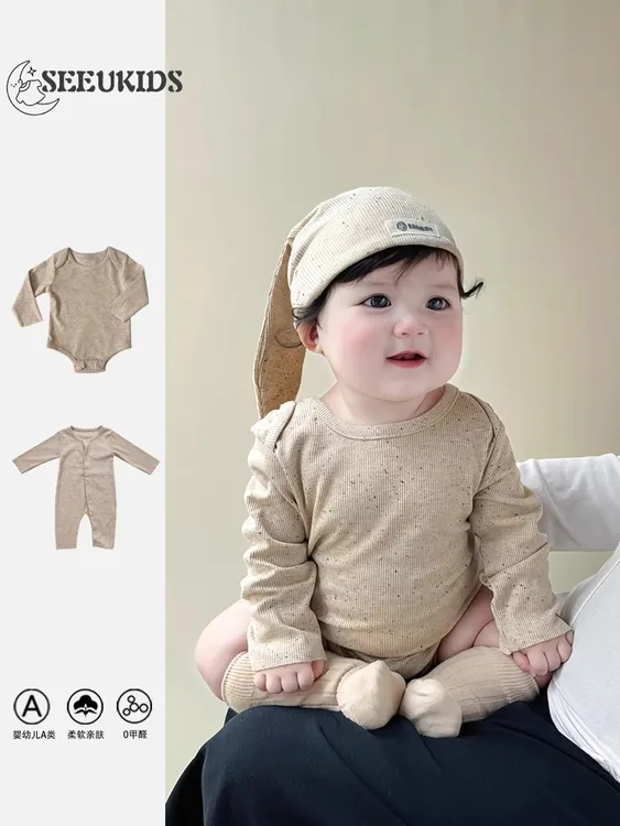婴儿衣服2025秋新品长袖外出包屁臀男女宝宝连体衣大象宝宝爬服棉