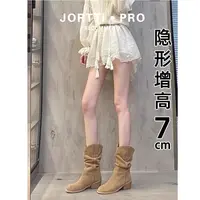 软皮 马丁靴小个子内增高靴子女2025新款春季高跟中筒短靴堆堆靴