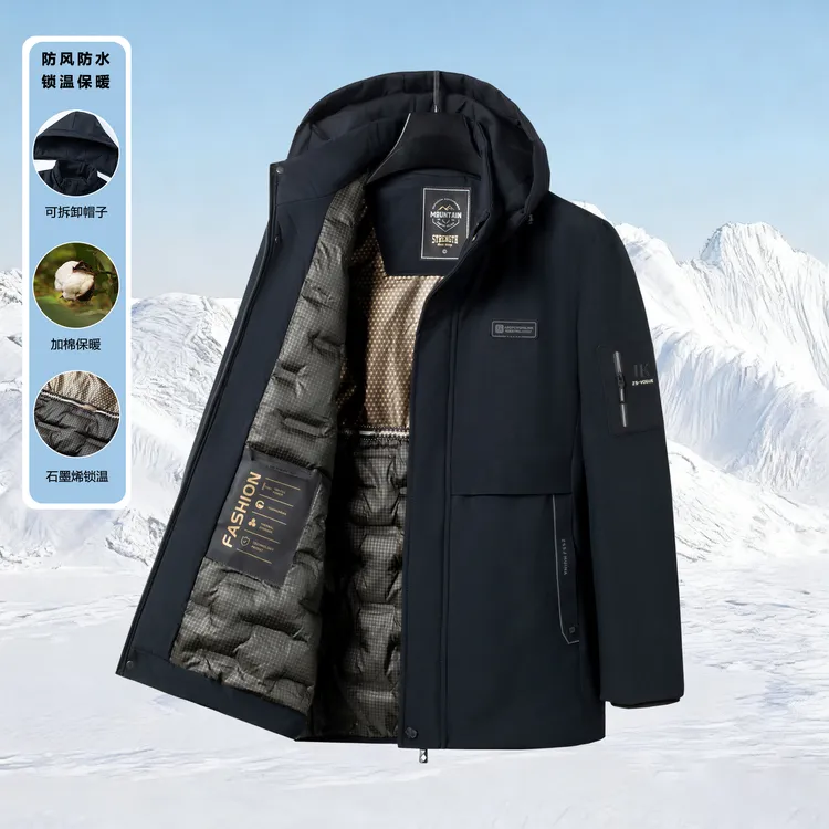 男士秋冬棉服保暖三防可脱卸帽防寒短款户外休闲时尚极寒外套