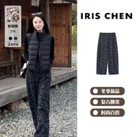 IRIS CHEN 腰果裤 25秋冬“复古时髦660g”棉花纹休闲阔腿裤25KZ992