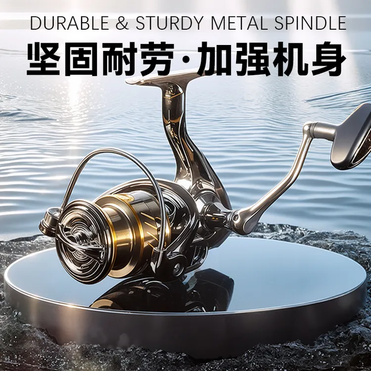 格迪龙小高尔夫纺车轮路亚远投海钓淡水全金属线杯鱼线轮渔轮矶竿