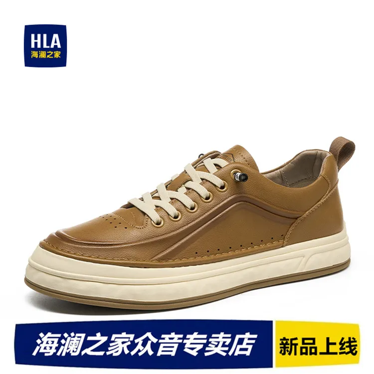 HLA/海澜之家男鞋2025秋季新款皮面休闲鞋时尚百搭懒人一脚蹬板鞋