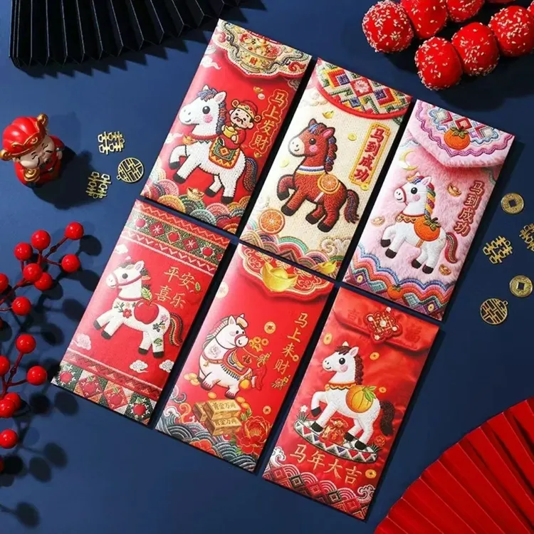 马年红包2026马年立体打印小马仿真卡通春节创意压岁红包