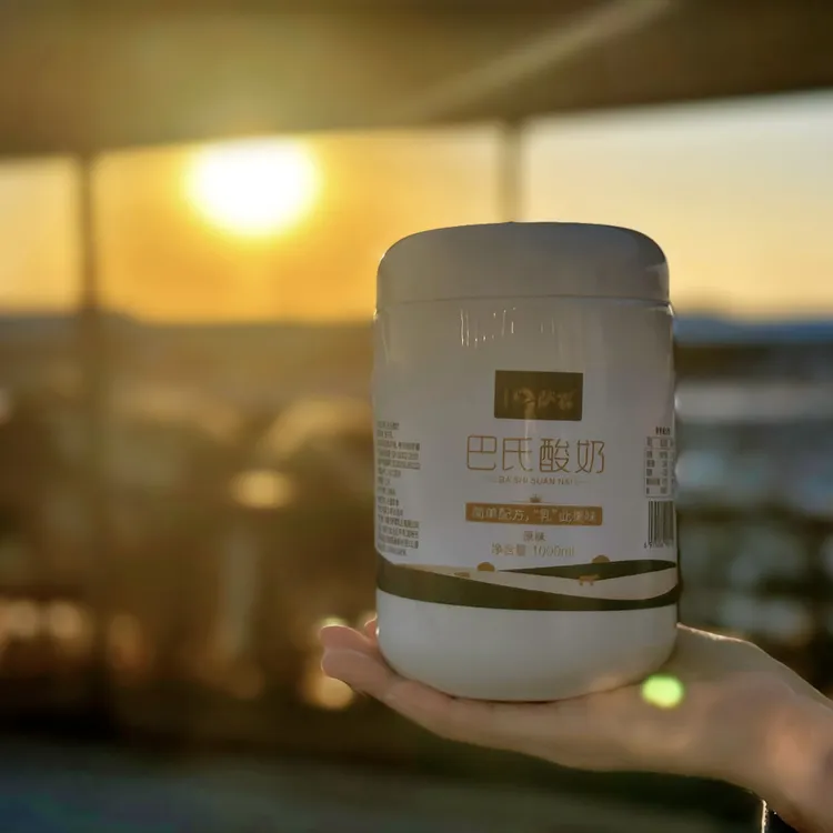 【工厂直销】萨霖酸奶大罐4斤装 内蒙古牛奶草原传统酸奶浓稠凝固