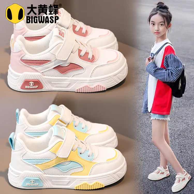 大黄蜂女童鞋2025新款秋季儿童软底运动鞋女孩网面透气板鞋中大童