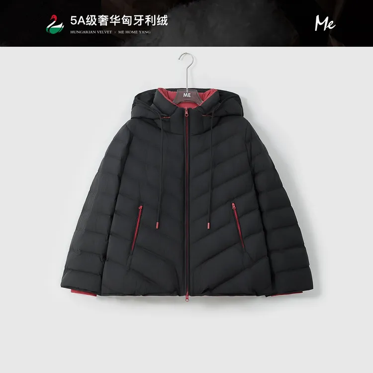 ME【鱼子酱软包】匈牙利95白鹅绒撞色绗穿锁温保暖羽绒服MESA6300