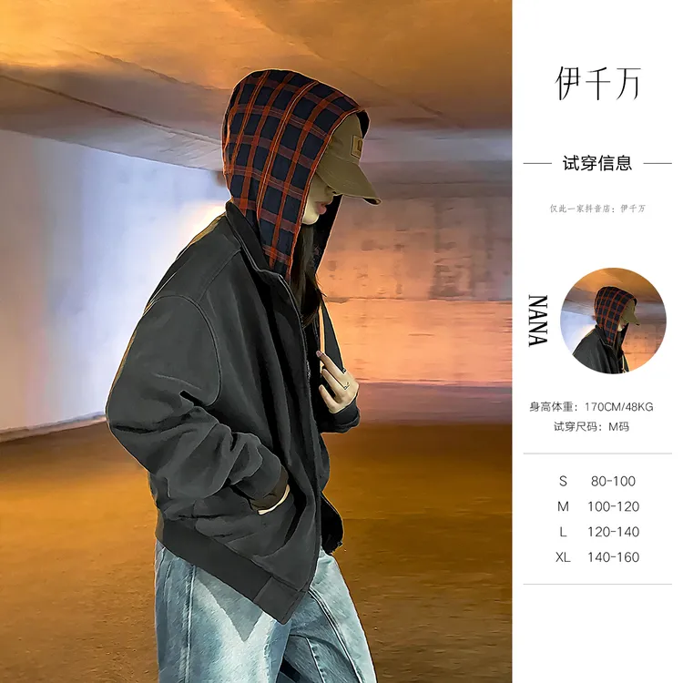 【伊千万】美式做旧假两件连帽防风休闲格子秋冬厚款纯色卫衣开衫