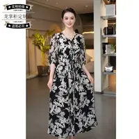 【龙掌柜Ⅴ】夏显瘦碎花裙气质时尚洋气修身女装连衣裙W11056
