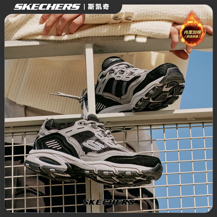 斯凯奇男士冬季新款复古老爹鞋厚底增高户外鞋运动休闲男鞋237067