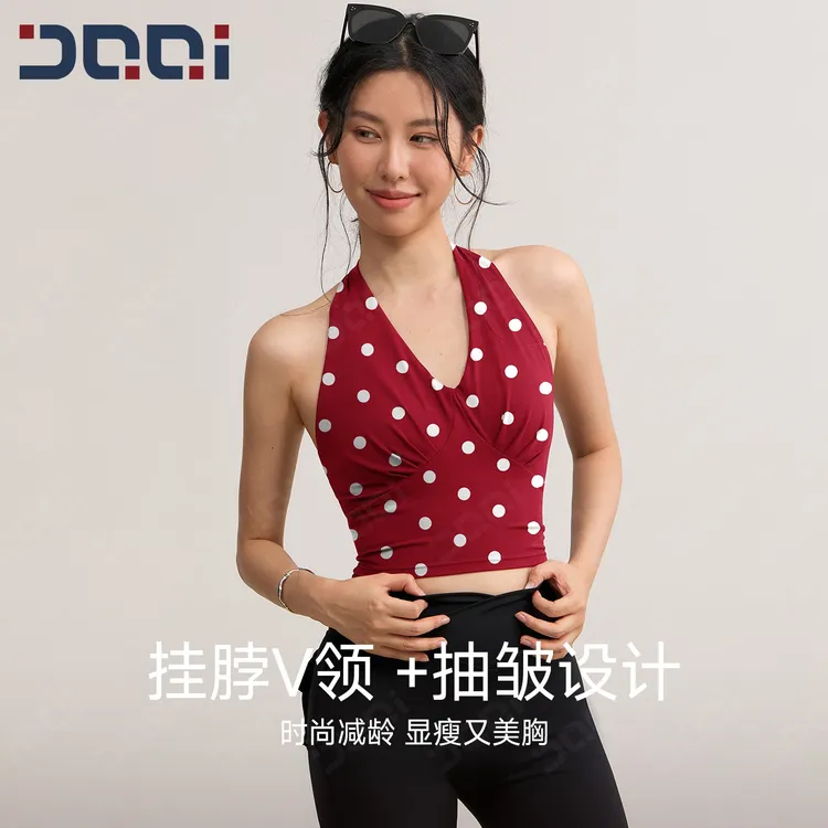的确奇【秋上新】复古辣妹挂脖式运动背心女性感时尚瑜伽健身服2305