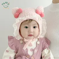 婴儿帽子秋冬季护耳帽可爱超萌小月龄宝宝针织帽新生婴幼儿毛绒帽