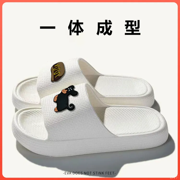 新款拖鞋女士踩屎感夏外穿家居防滑防臭室内2024新款家用凉拖鞋男