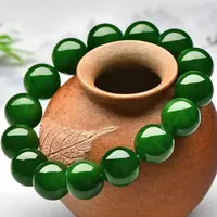 俄罗斯老坑菠菜绿手串卡12  HT032