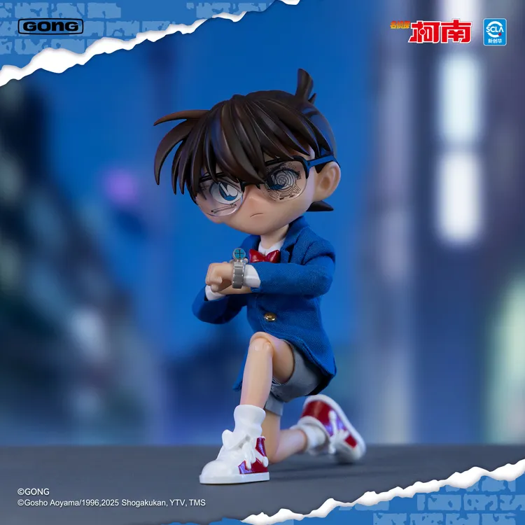 共鸣GONG 名侦探柯南系列柯南可动人偶 柯南布衣可动