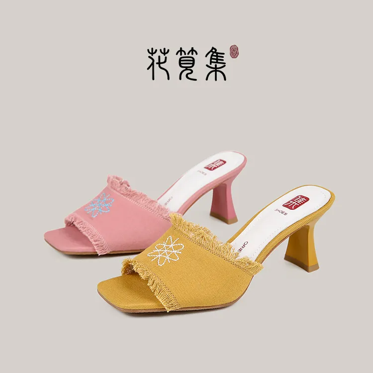 女士夏季一字带拖鞋新中式日常外穿带跟复古优雅中跟凉鞋露趾凉拖