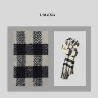 L.MAIXIA/露玛莉先女士条纹围巾LX-58104