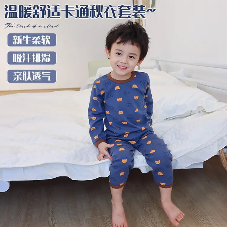 儿童秋衣秋裤套装男女童纯棉无骨家居服宝宝春秋睡衣卡通上衣童装