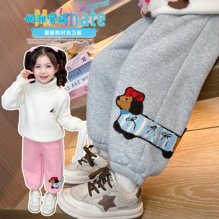 小女童加绒加厚休闲裤卫裤洋气时尚宝宝外穿冬季奶甜儿童卡通松紧