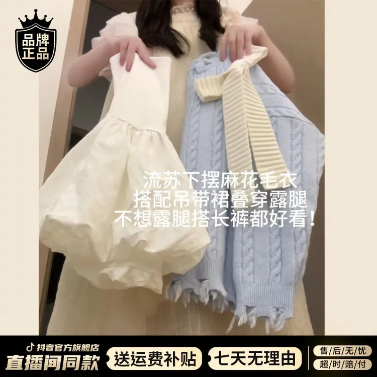 法式芭蕾白色吊带连衣裙子女早秋2025新款纯欲高级感收腰花苞短裙