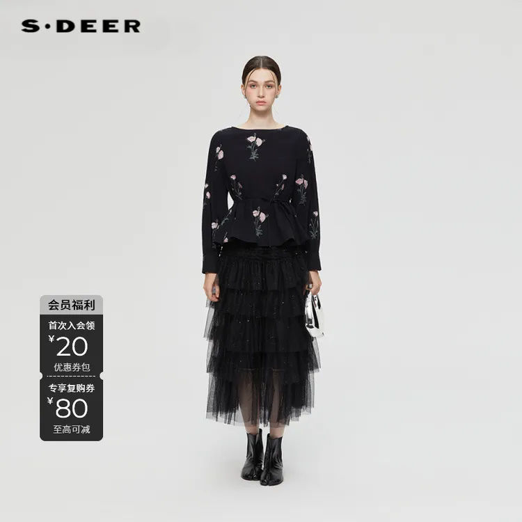 S·DEER圣迪奥秋冬女装设计师小香风提花优雅收腰上衣S253Z0584