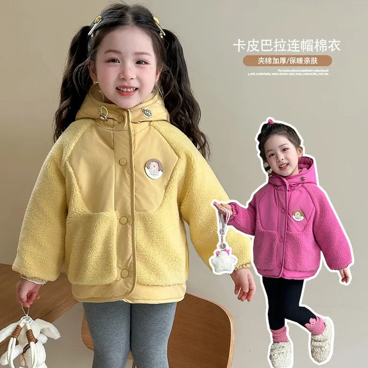 女童夹棉外套连帽秋冬款小女孩洋气加厚上衣女宝宝毛毛外套保暖