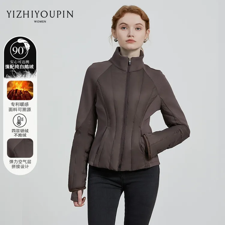 短款立领拼接羽绒服女2025秋冬新款运动修身保暖大衣内搭叠穿内胆