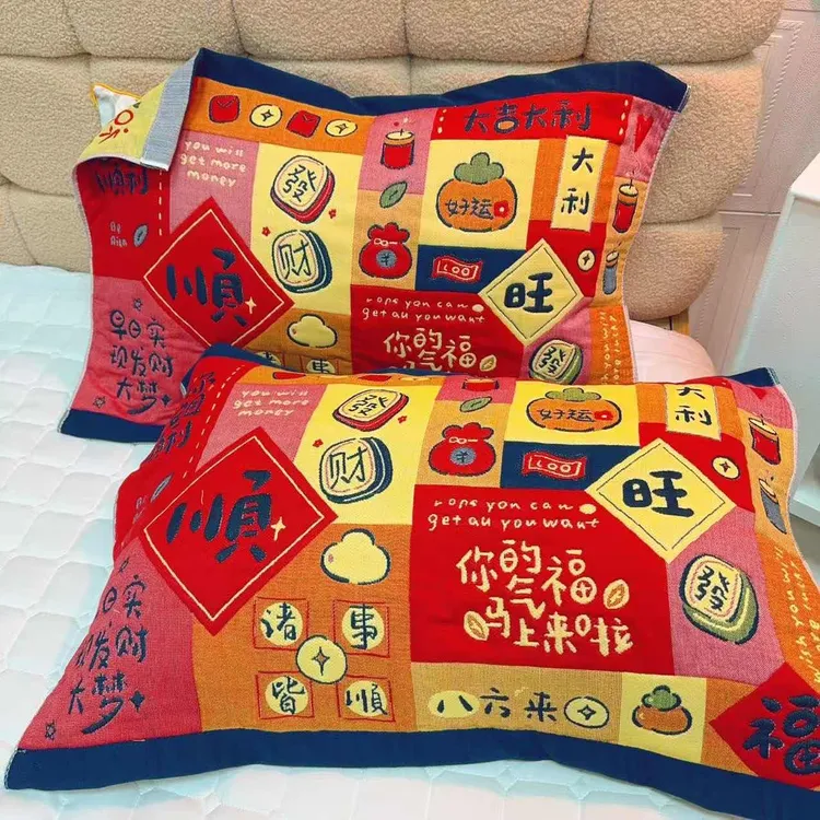 新款马年八棉纱布枕巾一对装本命年加厚加大高档加棉纱布枕巾商品图