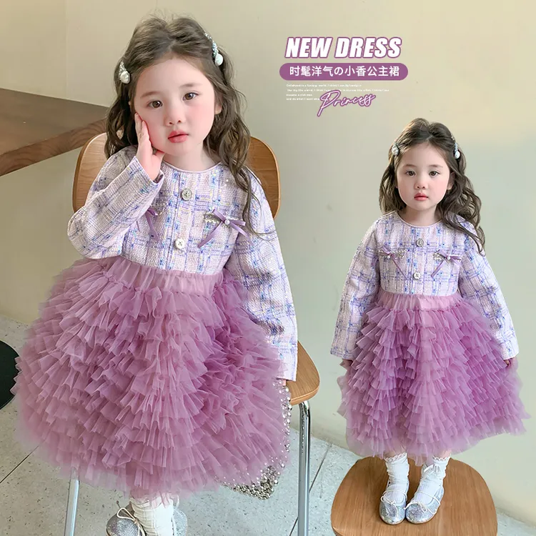 女童小香风裙子春秋款2025新款洋气秋季女孩宝宝春装公主裙连衣裙