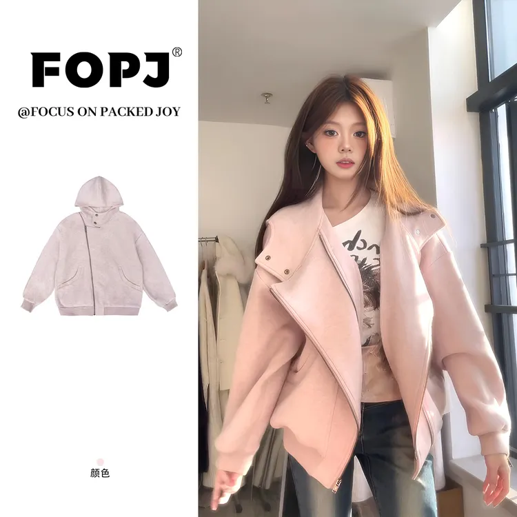 FOPJ刺绣款空气层开衫连帽卫衣女春秋新款设计感宽松拉链外套上衣