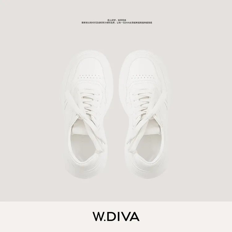 W.Diva【新鲜空气】简洁休闲不累脚真皮增高厚底老爹鞋50X172961